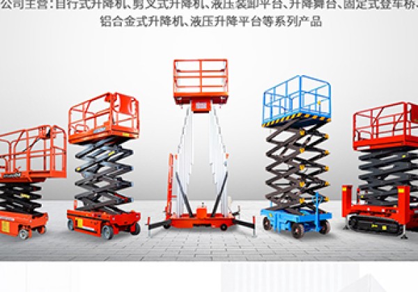 中卫​出口成为核心增长引擎