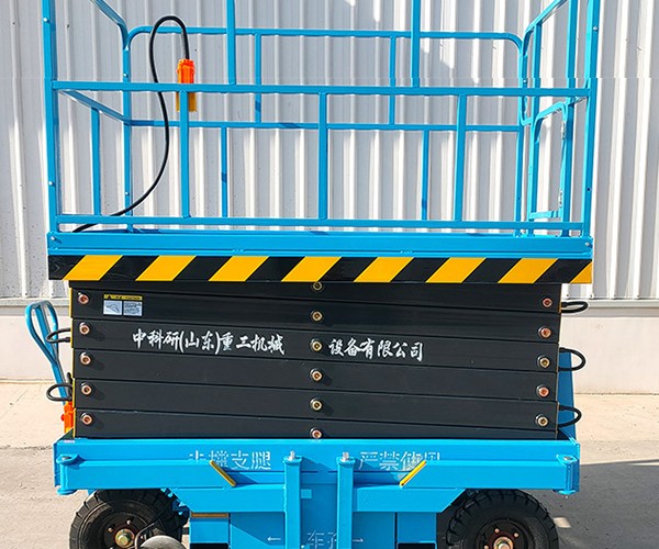 中卫自行走升降机